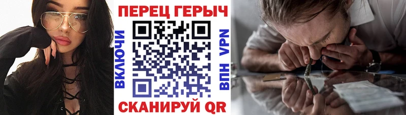 Купить  Рыльск  Героин хмурый 