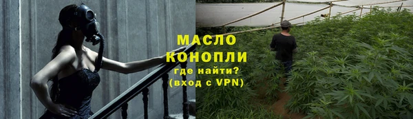 гашиш Навашино
