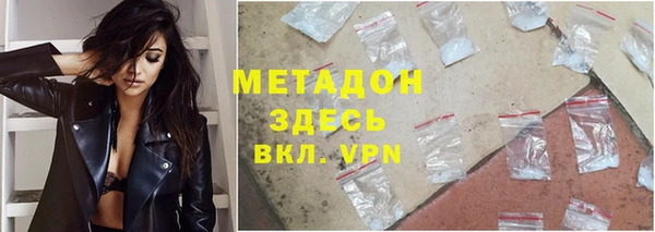гашиш Навашино