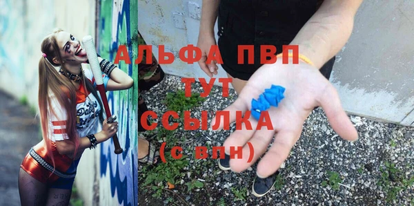 гашиш Навашино