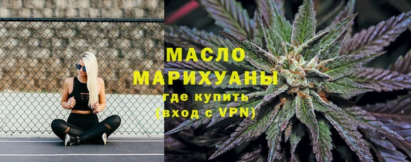 гашиш Навашино
