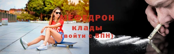 гашиш Навашино