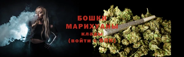 гашиш Навашино