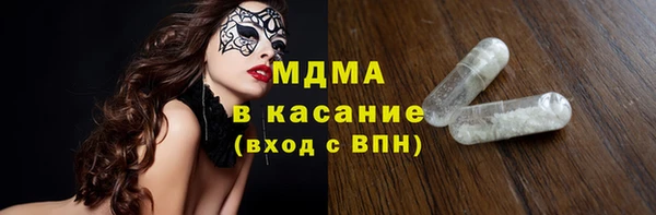 индика Наволоки