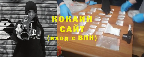 гашиш Навашино