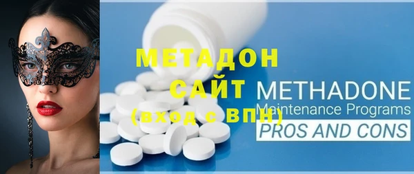 гашиш Навашино