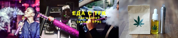 индика Наволоки