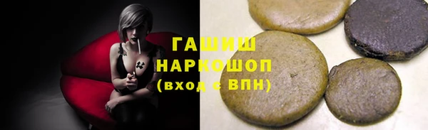 гашиш Навашино