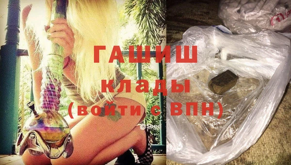 индика Наволоки