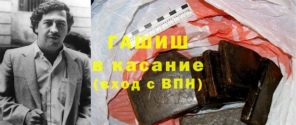 индика Наволоки