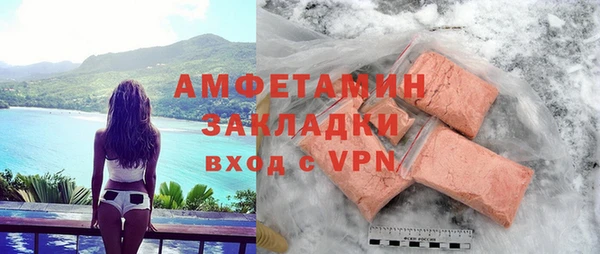 индика Наволоки