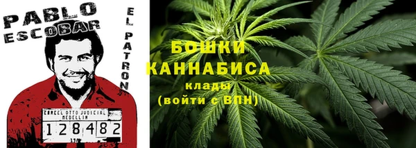 гашиш Навашино