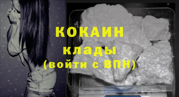 гашиш Навашино