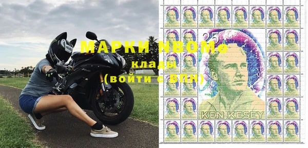 гашиш Навашино