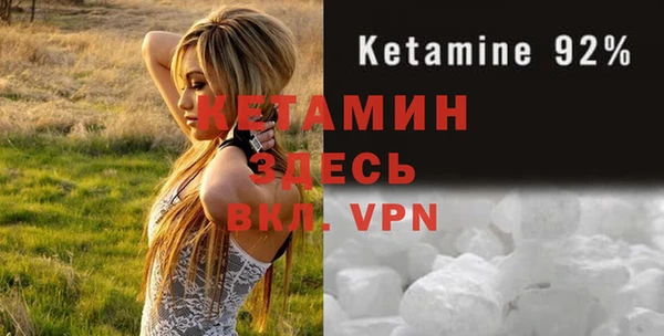 гашиш Навашино