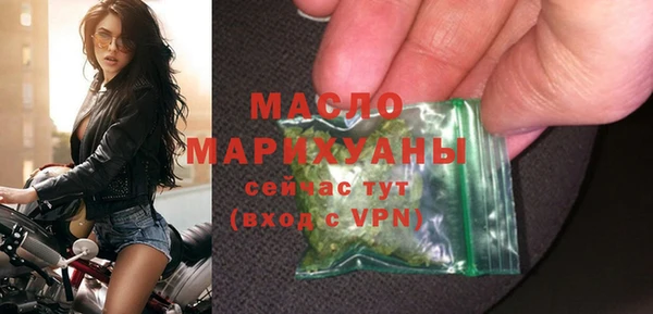гашиш Навашино