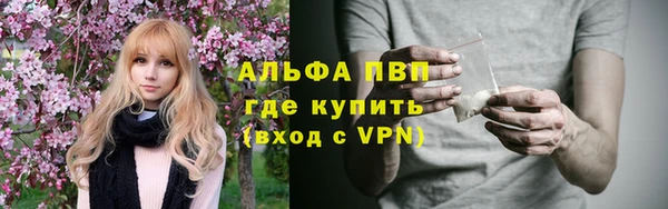 гашиш Навашино