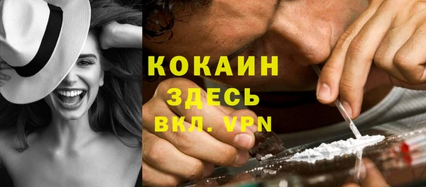 гашиш Навашино