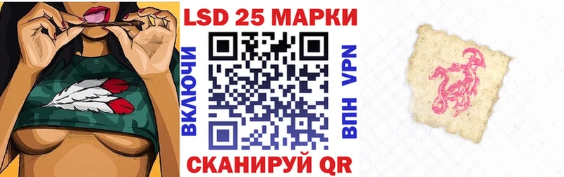 Купить где  Рыльск  Наркотические марки 1,5мг 