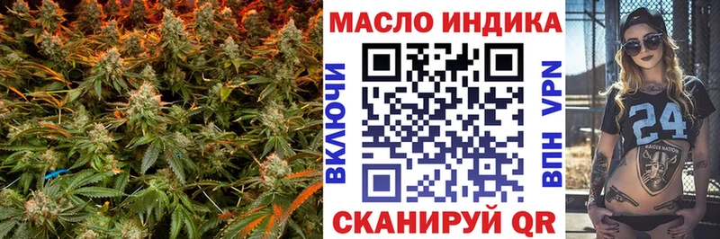 ТГК вейп с тгк  Купить где  Рыльск 